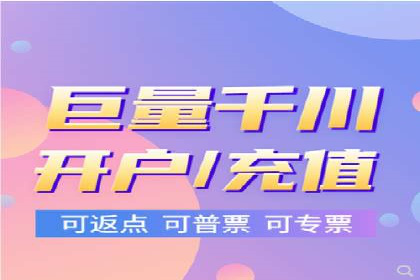 解析SEM推广代运营公司的成功案例及效果