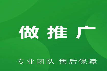 充值高返点案例：如何实现高收益？