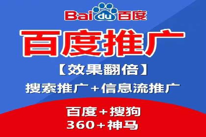 行业趋势下的信息流广告代理创新实践与效果评估