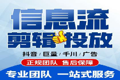 SEM外包助力企业快速响应市场案例